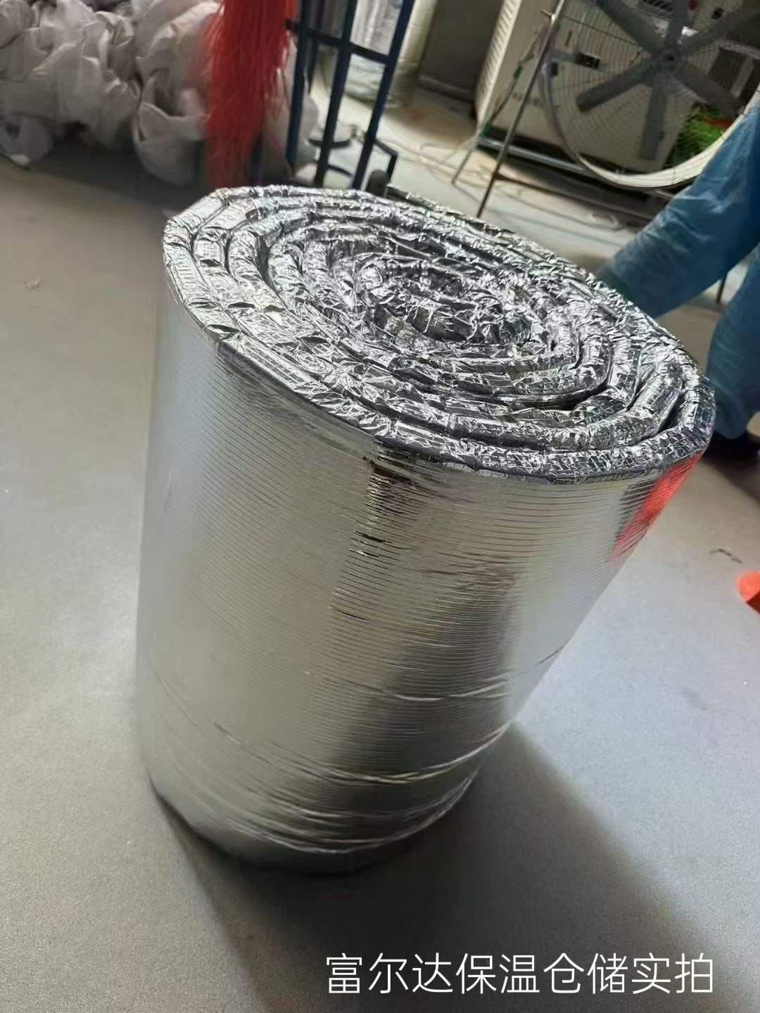 西双版纳傣族自治州马弗炉保温板硅酸铝毯 - 厂家