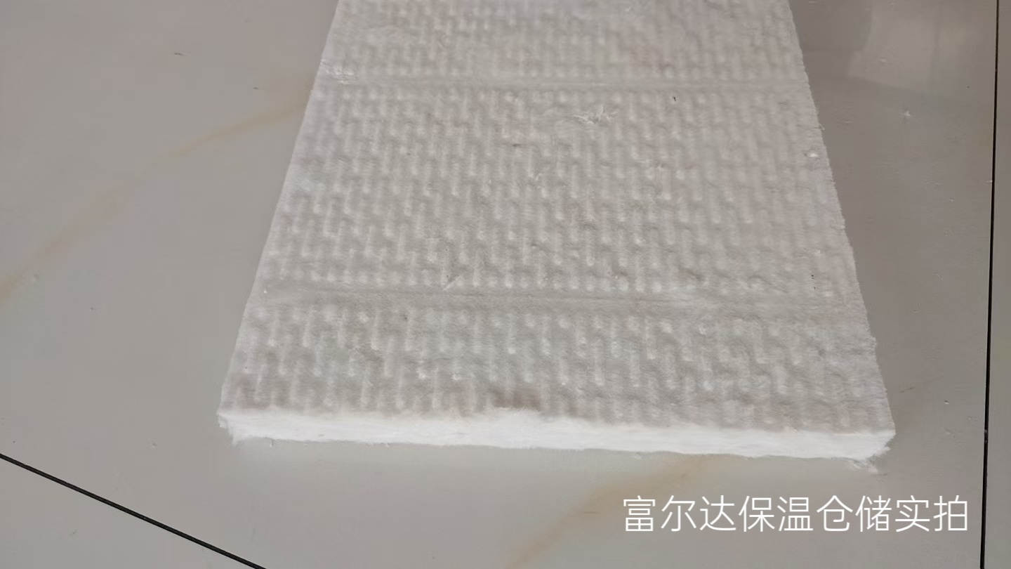 西双版纳傣族自治州硅酸铝纤维棉马弗炉保温板 - 方案