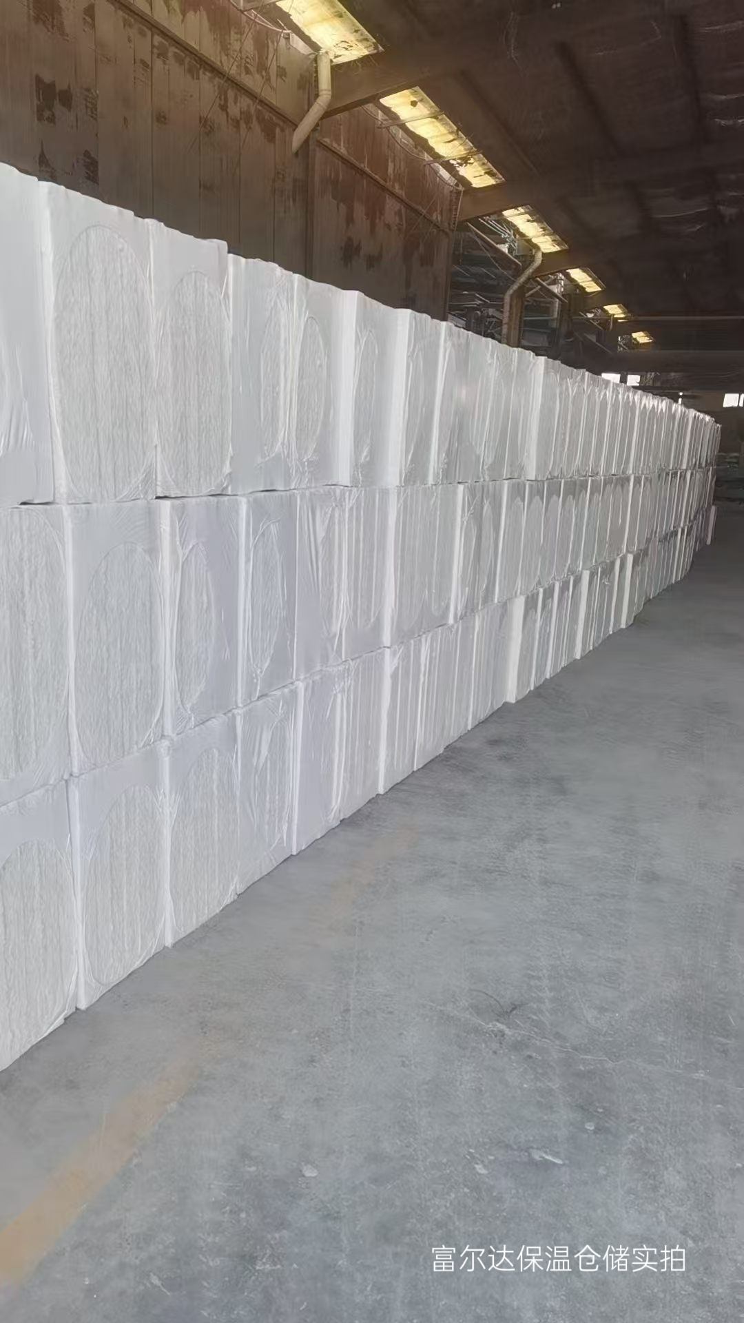 西双版纳傣族自治州工业锅炉保温板马弗炉保温板 - 厂家